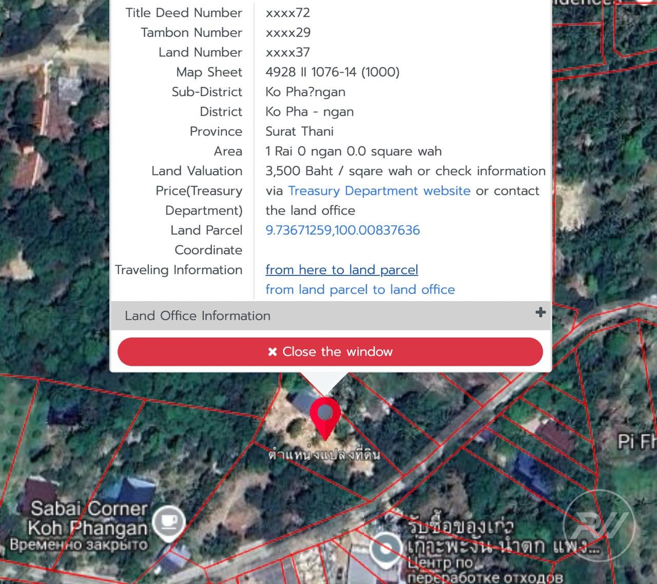Land plot on Koh Phangan (RW-L0007) — photo 4