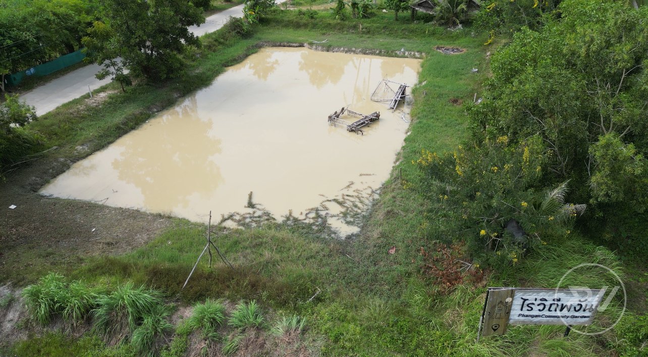 Land plot in Madeau Wan (RW-L0011) — photo 4